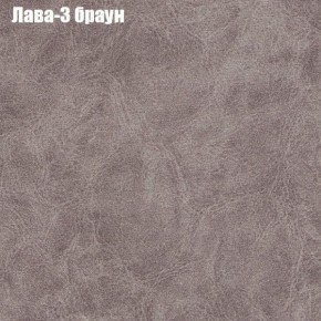 Диван Бинго 4 (ткань до 300) в Снежинске - snezhinsk.ok-mebel.com | фото 28