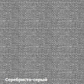 Диван двухместный DEmoku Д-2 (Серебристо-серый/Белый) в Снежинске - snezhinsk.ok-mebel.com | фото 2