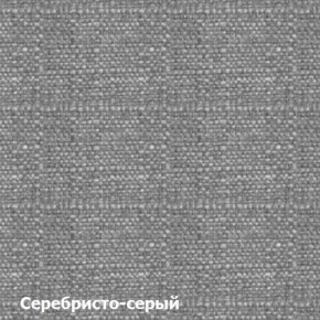 Диван двухместный DEmoku Д-2 (Серебристо-серый/Натуральный) в Снежинске - snezhinsk.ok-mebel.com | фото 3