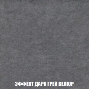 Диван Европа 1 (НПБ) ткань до 300 в Снежинске - snezhinsk.ok-mebel.com | фото 11