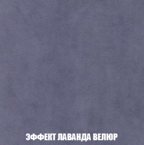 Диван Европа 1 (НПБ) ткань до 300 в Снежинске - snezhinsk.ok-mebel.com | фото 15