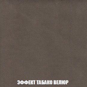 Диван Европа 1 (НПБ) ткань до 300 в Снежинске - snezhinsk.ok-mebel.com | фото 18