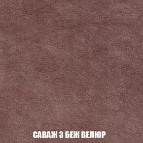 Диван Европа 1 (НПБ) ткань до 300 в Снежинске - snezhinsk.ok-mebel.com | фото 19