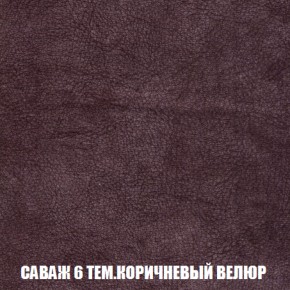 Диван Европа 1 (НПБ) ткань до 300 в Снежинске - snezhinsk.ok-mebel.com | фото 20