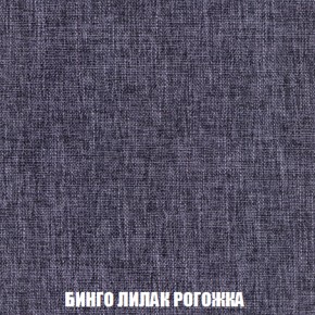 Диван Европа 1 (НПБ) ткань до 300 в Снежинске - snezhinsk.ok-mebel.com | фото 23