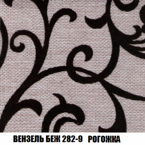 Диван Европа 1 (НПБ) ткань до 300 в Снежинске - snezhinsk.ok-mebel.com | фото 25