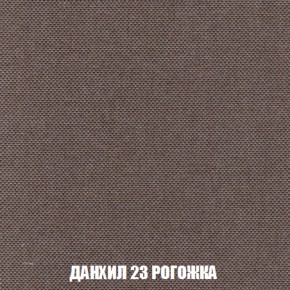 Диван Европа 1 (НПБ) ткань до 300 в Снежинске - snezhinsk.ok-mebel.com | фото 27