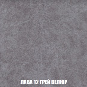 Диван Европа 1 (НПБ) ткань до 300 в Снежинске - snezhinsk.ok-mebel.com | фото 61