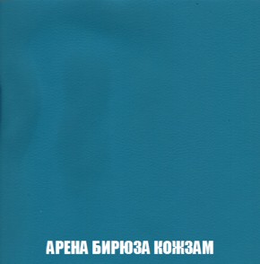 Диван Европа 1 (НПБ) ткань до 300 в Снежинске - snezhinsk.ok-mebel.com | фото 64