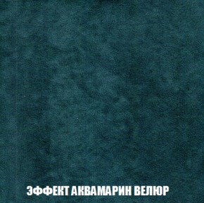 Диван Европа 1 (НПБ) ткань до 300 в Снежинске - snezhinsk.ok-mebel.com | фото 7