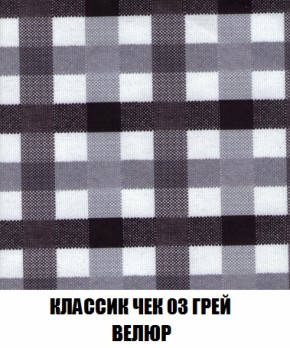 Диван Европа 1 (НПБ) ткань до 300 в Снежинске - snezhinsk.ok-mebel.com | фото 79