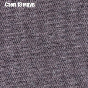 Диван Европа 1 (ППУ) ткань до 300 в Снежинске - snezhinsk.ok-mebel.com | фото 17