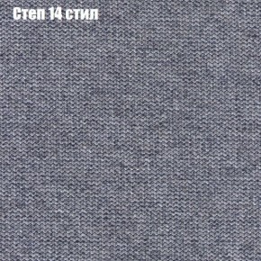 Диван Европа 1 (ППУ) ткань до 300 в Снежинске - snezhinsk.ok-mebel.com | фото 18