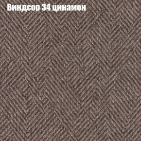 Диван Европа 1 (ППУ) ткань до 300 в Снежинске - snezhinsk.ok-mebel.com | фото 38