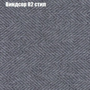 Диван Европа 1 (ППУ) ткань до 300 в Снежинске - snezhinsk.ok-mebel.com | фото 40