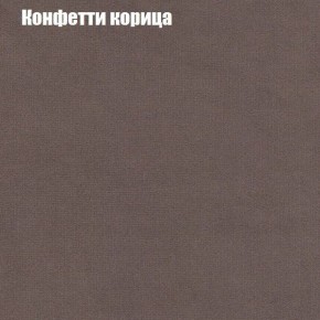 Диван Европа 1 (ППУ) ткань до 300 в Снежинске - snezhinsk.ok-mebel.com | фото 56