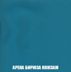 Диван Европа 2 (НПБ) ткань до 300 в Снежинске - snezhinsk.ok-mebel.com | фото 15