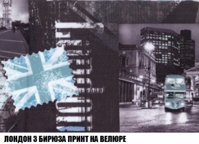Диван Европа 2 (НПБ) ткань до 300 в Снежинске - snezhinsk.ok-mebel.com | фото 47