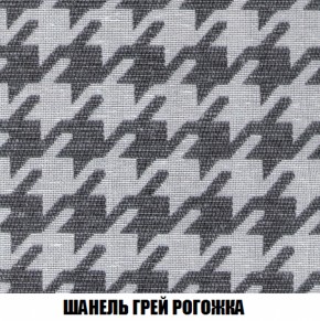 Диван Европа 2 (НПБ) ткань до 300 в Снежинске - snezhinsk.ok-mebel.com | фото 68