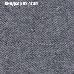 Диван Фреш 1 (ткань до 300) в Снежинске - snezhinsk.ok-mebel.com | фото 68