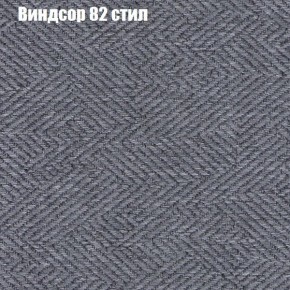 Диван Комбо 2 (ткань до 300) в Снежинске - snezhinsk.ok-mebel.com | фото 10