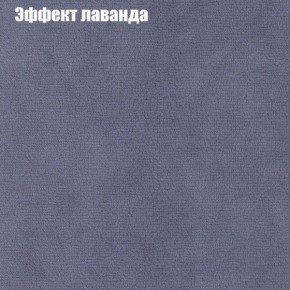 Диван Комбо 2 (ткань до 300) в Снежинске - snezhinsk.ok-mebel.com | фото 63