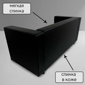 Диван Офис Д3-КЧ (кожзам черный) 1700 в Снежинске - snezhinsk.ok-mebel.com | фото 3