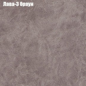 Диван Рио 6 (ткань до 300) в Снежинске - snezhinsk.ok-mebel.com | фото 20