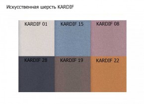 Диван трехместный Алекто искусственная шерсть KARDIF в Снежинске - snezhinsk.ok-mebel.com | фото 3