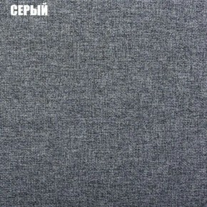 Диван угловой Атлант без столика (Нептун 19 серый) в Снежинске - snezhinsk.ok-mebel.com | фото 2