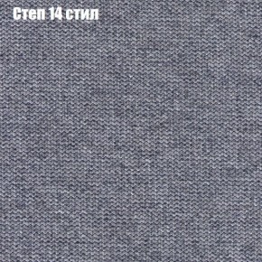 Диван угловой КОМБО-1 МДУ (ткань до 300) в Снежинске - snezhinsk.ok-mebel.com | фото 28