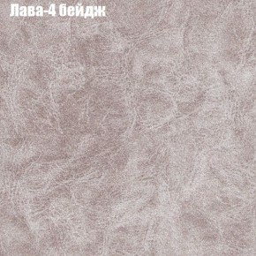 Диван угловой КОМБО-1 МДУ (ткань до 300) в Снежинске - snezhinsk.ok-mebel.com | фото 4