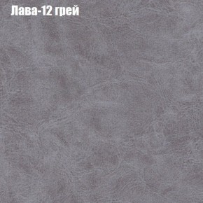 Диван угловой КОМБО-1 МДУ (ткань до 300) в Снежинске - snezhinsk.ok-mebel.com | фото 6