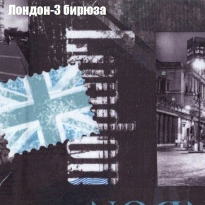 Диван угловой КОМБО-4 МДУ (ткань до 300) в Снежинске - snezhinsk.ok-mebel.com | фото 31