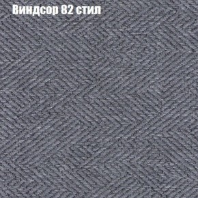 Диван угловой КОМБО-4 МДУ (ткань до 300) в Снежинске - snezhinsk.ok-mebel.com | фото 9