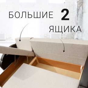 Диван угловой Юпитер (Боннель) в Снежинске - snezhinsk.ok-mebel.com | фото 8