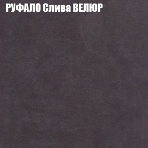 Диван Виктория 2 (ткань до 400) НПБ в Снежинске - snezhinsk.ok-mebel.com | фото 4