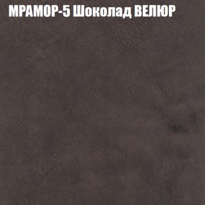 Диван Виктория 2 (ткань до 400) НПБ в Снежинске - snezhinsk.ok-mebel.com | фото 47