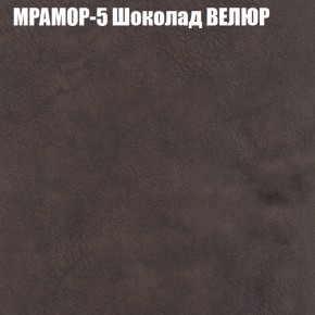 Диван Виктория 3 (ткань до 400) НПБ в Снежинске - snezhinsk.ok-mebel.com | фото 35