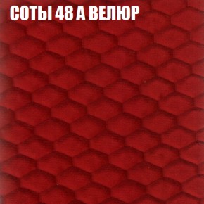 Диван Виктория 3 (ткань до 400) НПБ в Снежинске - snezhinsk.ok-mebel.com | фото 6