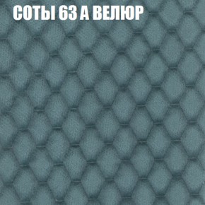 Диван Виктория 3 (ткань до 400) НПБ в Снежинске - snezhinsk.ok-mebel.com | фото 8