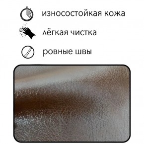 Диван Восход Д5-КК (кожзам коричневый) 1000 в Снежинске - snezhinsk.ok-mebel.com | фото 2