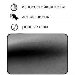 Диван Восход Д5-КСе (кожзам серый) 1000 в Снежинске - snezhinsk.ok-mebel.com | фото 5