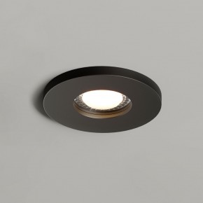 DK2036-BK Встраиваемый светильник влагозащ., IP 44, до 15 Вт, GU10, LED, черный, алюминий в Снежинске - snezhinsk.ok-mebel.com | фото