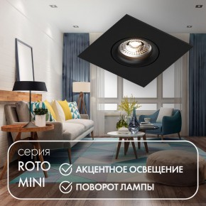 DK2038-BK Встраиваемый светильник , IP 20, 50 Вт, GU10, черный, алюминий в Снежинске - snezhinsk.ok-mebel.com | фото 2