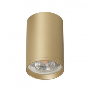 DK2050-SG Накладной светильник, IP 20, 15 Вт, GU5.3, матовое золото, алюминий в Снежинске - snezhinsk.ok-mebel.com | фото 2