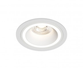 DK2060-WH Встраиваемый светильникIP 20, до 15 Вт, GU10, LED, белый, алюминий в Снежинске - snezhinsk.ok-mebel.com | фото
