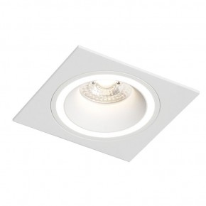 DK2061-WH Встраиваемый светильник IP 20, до 15 Вт, GU10, LED, белый, алюминий в Снежинске - snezhinsk.ok-mebel.com | фото
