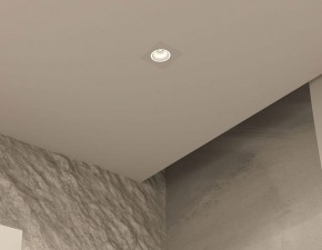 DK2061-WH Встраиваемый светильник IP 20, до 15 Вт, GU10, LED, белый, алюминий в Снежинске - snezhinsk.ok-mebel.com | фото 4