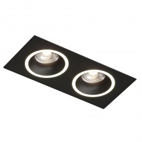 DK2062-BK Встраиваемый светильник, IP 20, до 15 Вт, GU10, LED, черный, алюминий в Снежинске - snezhinsk.ok-mebel.com | фото